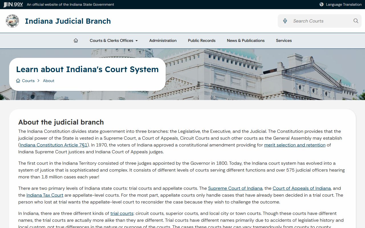 Vanderburgh County Circuit Court and Superior Court Indiana Judicial Branch structure